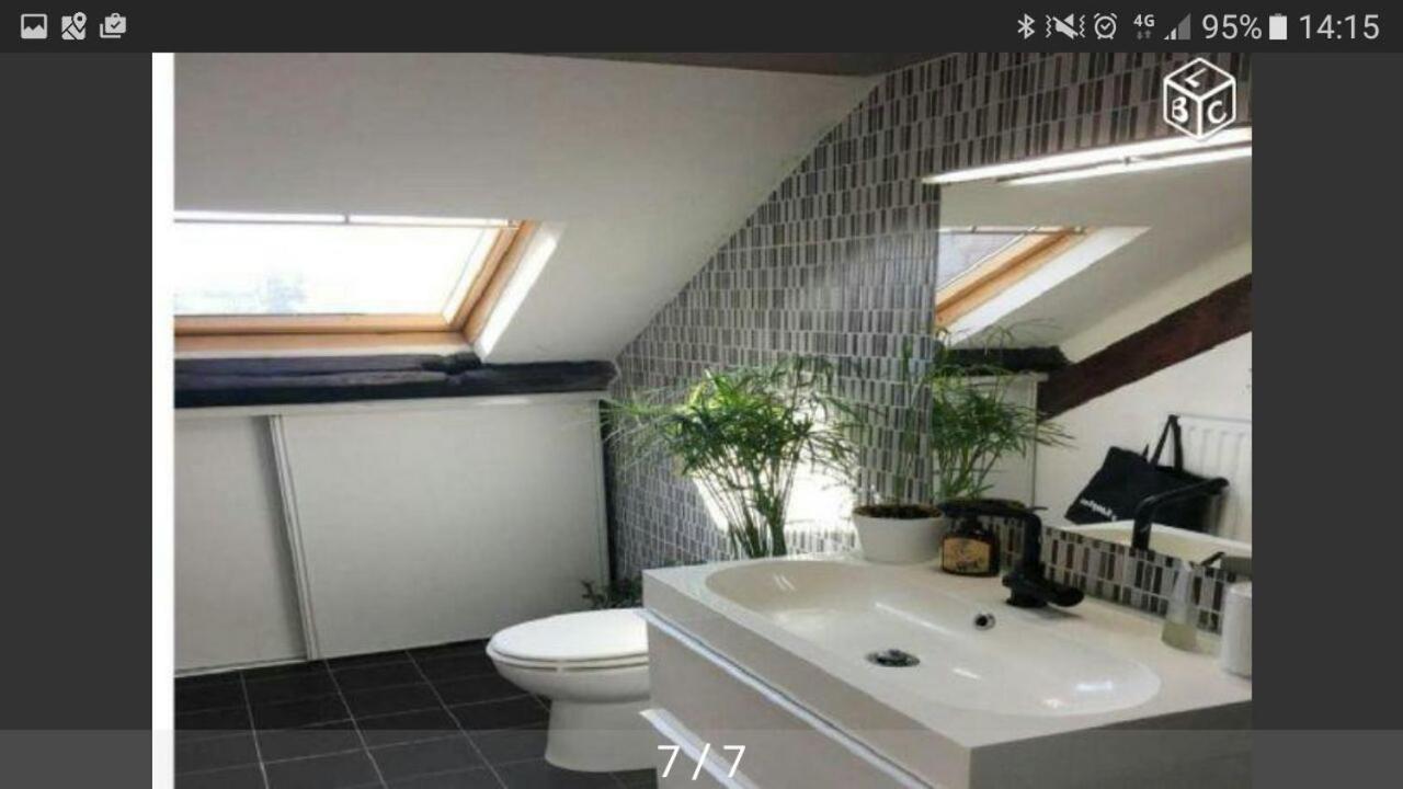 Appartement De Charme Vue Sur Loire Нант Екстер'єр фото